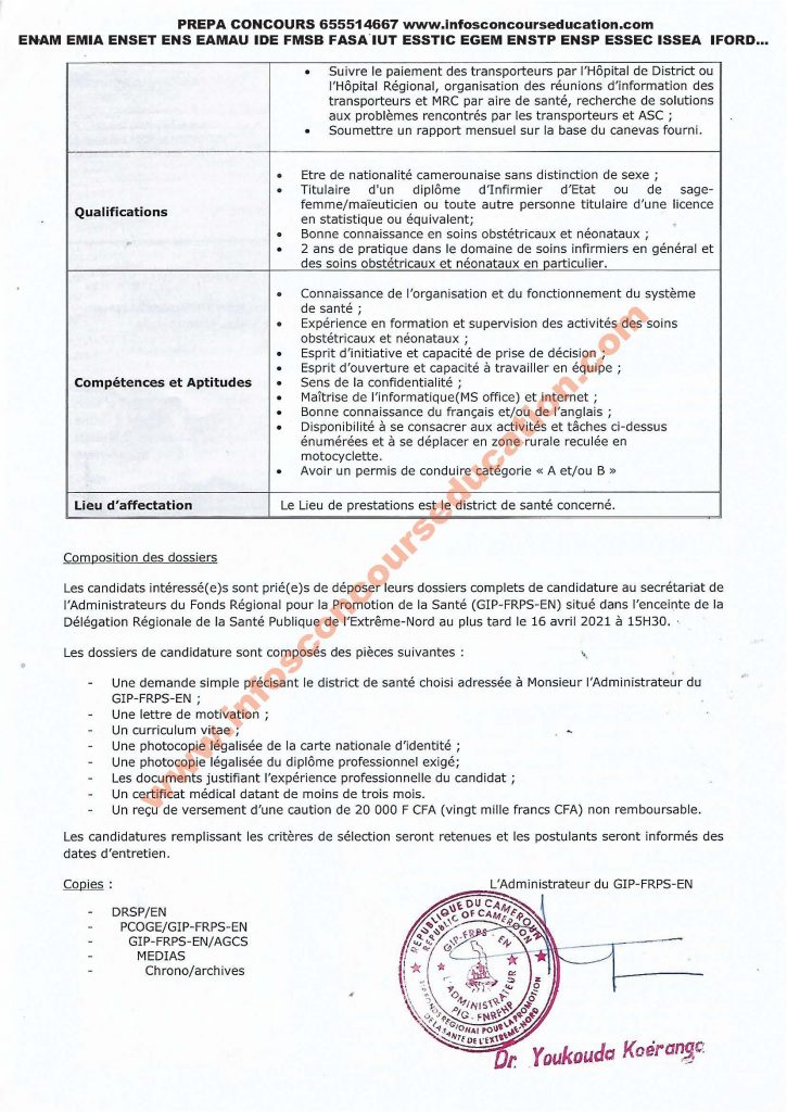 appel à candidature pour le recrutement de dix (10) gestionnaires de district eau fonds régional pour la promotion de la sante de l'extrême-nord (gip-frps-en) -antenne de gestion du chèque sante