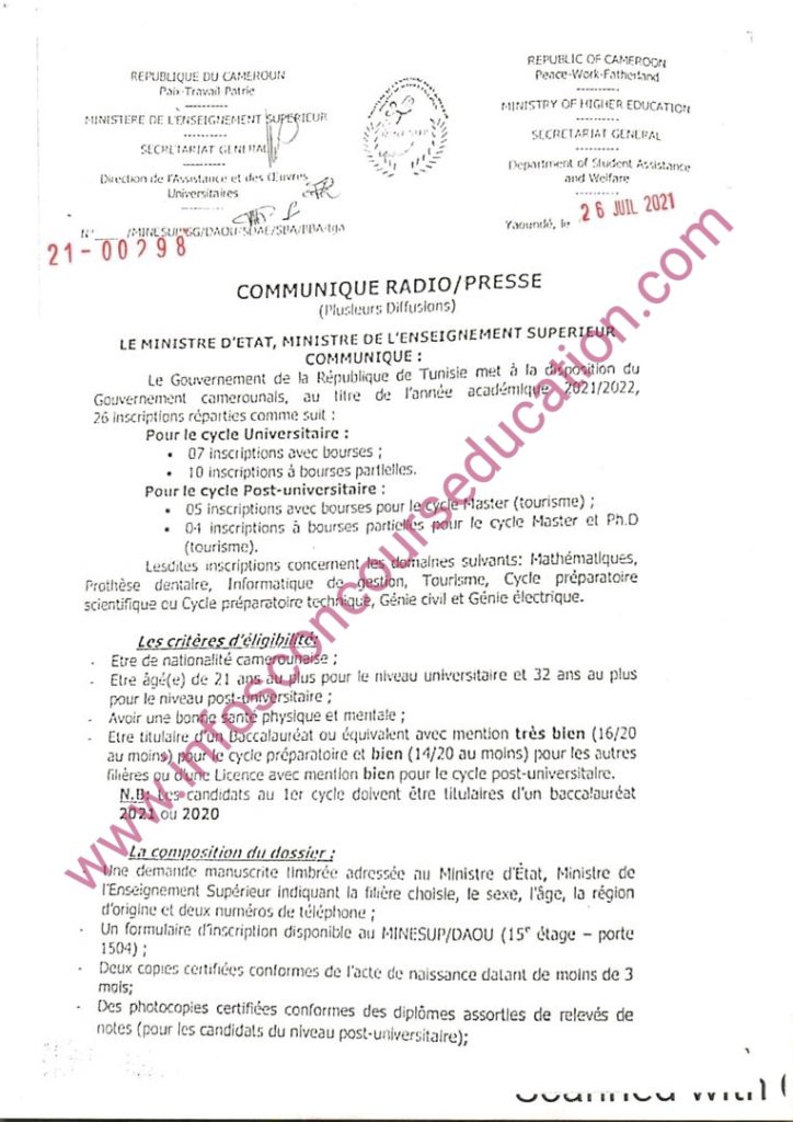 Il est porté à la connaissance des candidats intéressés par l'offre de bourses tunisiennes que la date limite de dépôt des dossiers initialement prévue le 10 août a été repoussée au ???????? ?? aout ????