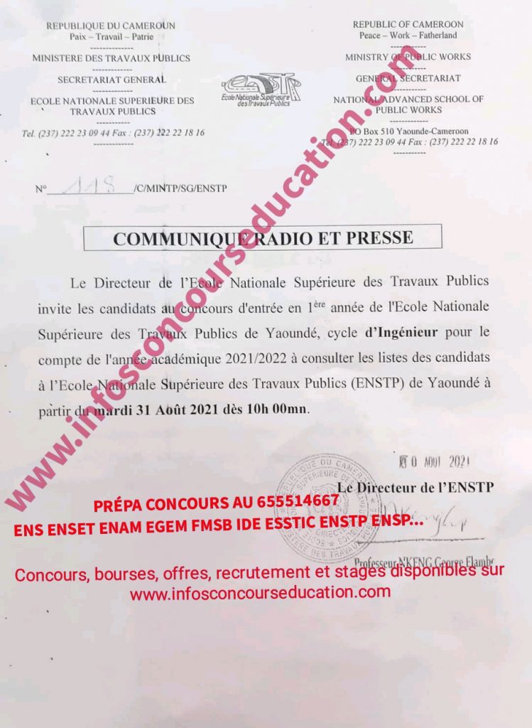 Concours ENSTP Yaoundé cycle ingénieur 2021: communiqué relatif au centre d'examen et liste des candidats 