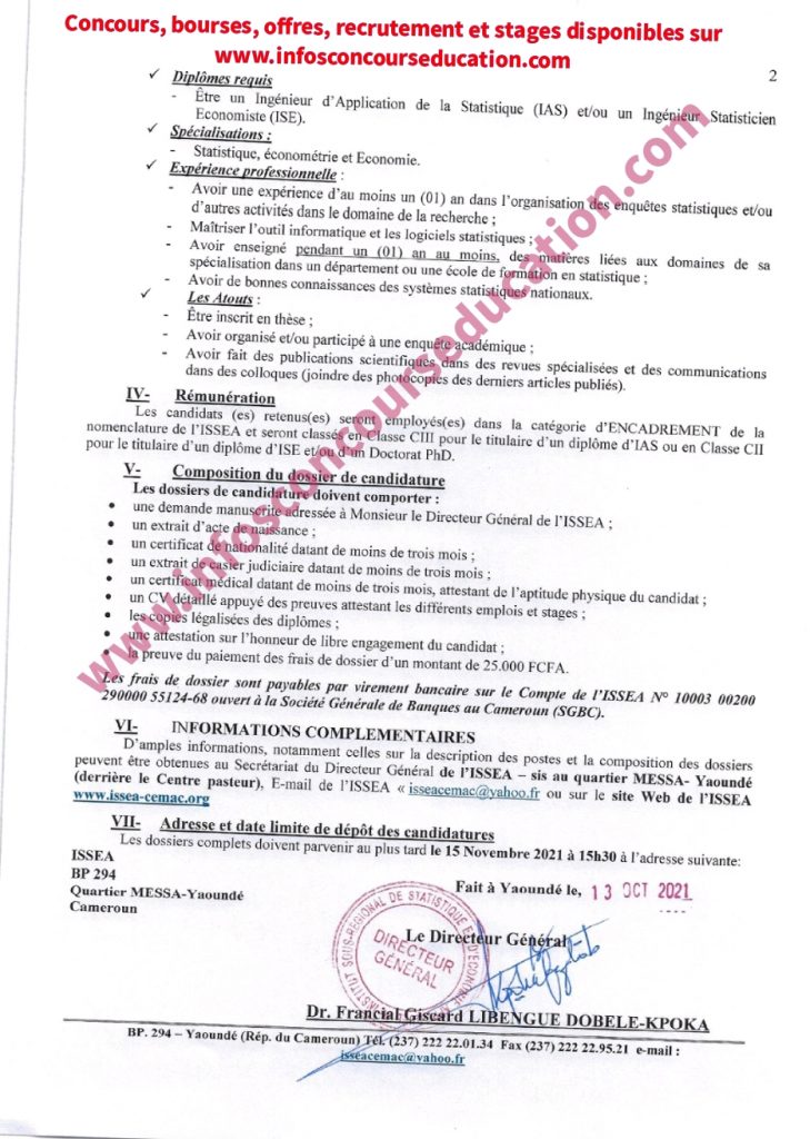 L'institut sous régional de statistique et d'économie appliquée (issea) , Institution spécialisée de la CEMAC dans la formation des cadres statisticiens, lance un appel à candidature sous-régional pour le recrutement d'un enseignant chercheur statisticien et un (01) statisticien chargé de la recherche