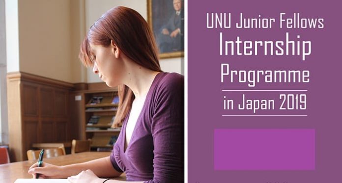 United Nations University Office of the Rector Junior Fellows Internship Programme 2022