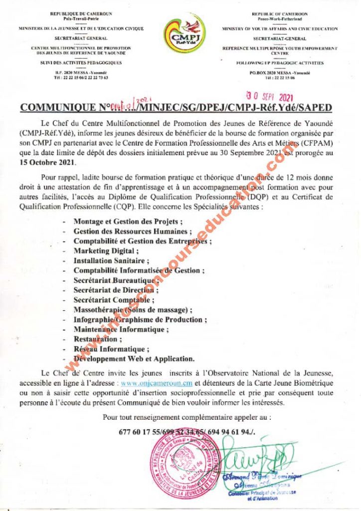 Report de la date limite de dépôt des dossiers de la bourse de formation MINJEC- CFPAM/CMPJ 2021