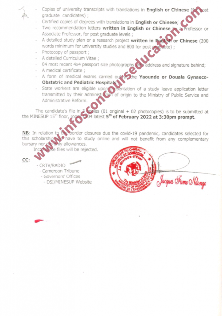 La République populaire de Chine met à la disposition du gouvernement camerounais pour le compte de l'année académique 2022/2023 une offre de 21 bourses  pour des études universitaires (licence) et post universitaire (master et doctorat)