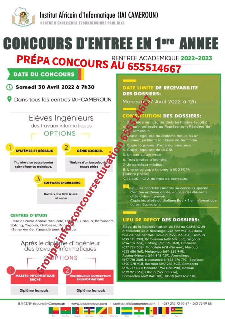 Concours d'entrée en première année à l'institut africain informatique du Cameroun (IAI) session d'avril 2022