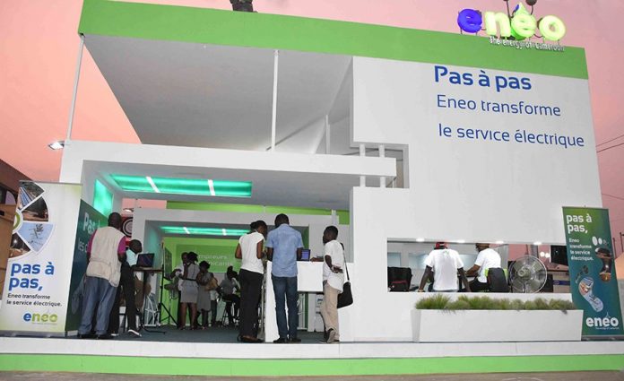 eneo cameroun recrute 02 analystes de gestion