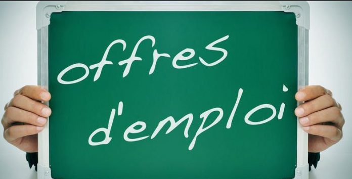 Avis de recrutement: 04 agents commerciaux