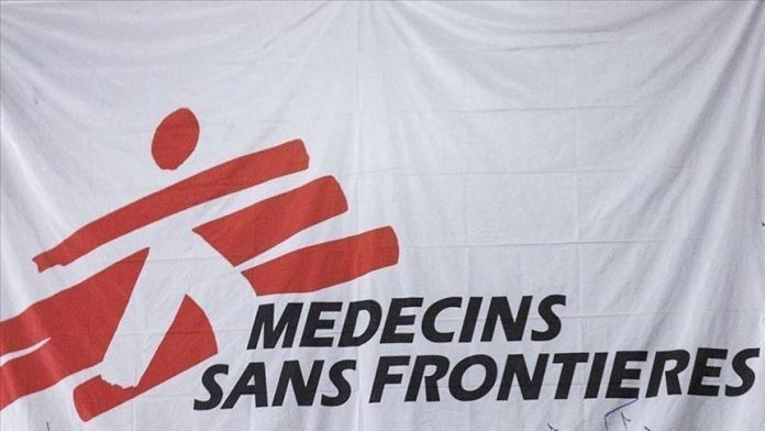 Avis de recrutement: Chef de mission support
