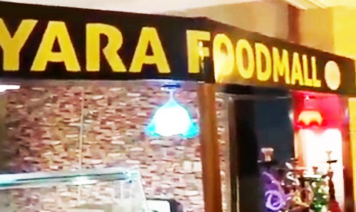 Job opportunity for students at Yara foodmall