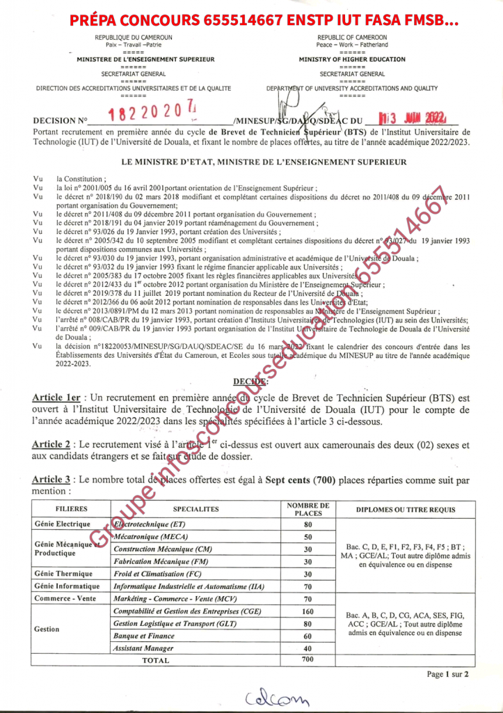 Concours de recrutement en première année du cycle de Brevet de Technicien Supérieur (BTS) est ouvert à l'Institut Universitaire de Technologie de l'Université de Douala (IUT) pour le compte de l'année académique 2022/2023