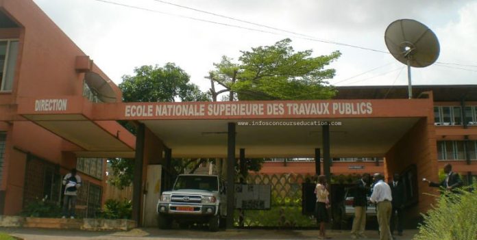 Concours CMTP d' Akonolinga 2022