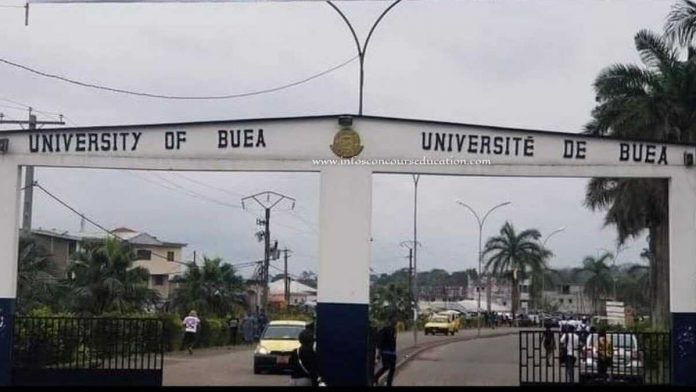 Concours FAMV buéa 2022/2023