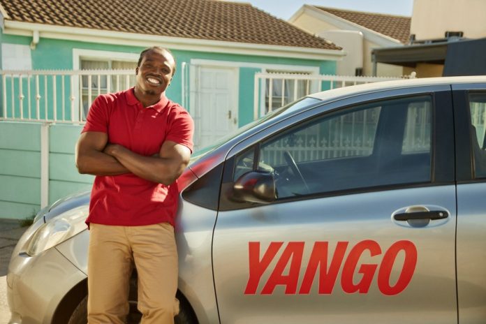 Job opportunity: City manager