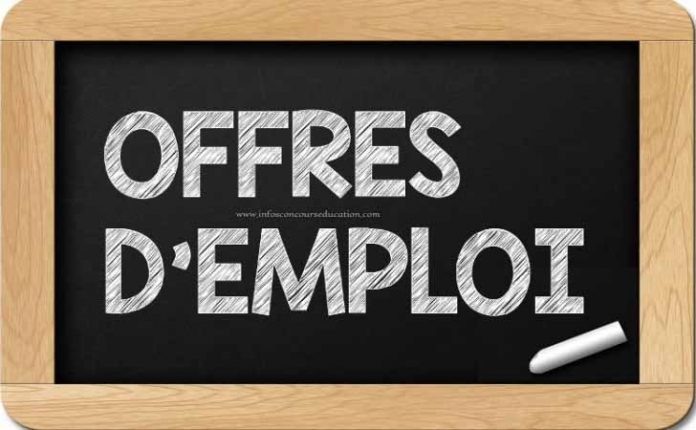 Avis de recrutement: 04 Postes vacants