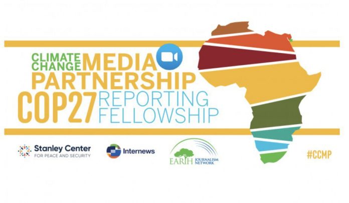 COP27 Journalism Fellowship in Egypt 2022