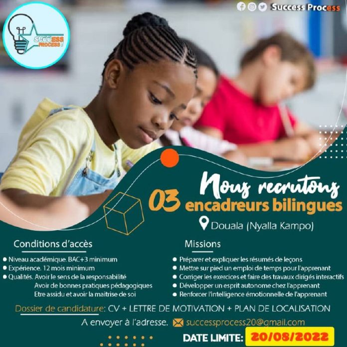 Sucess Process recrute