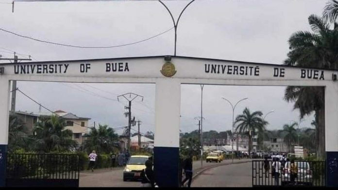 University of Buea recruitment