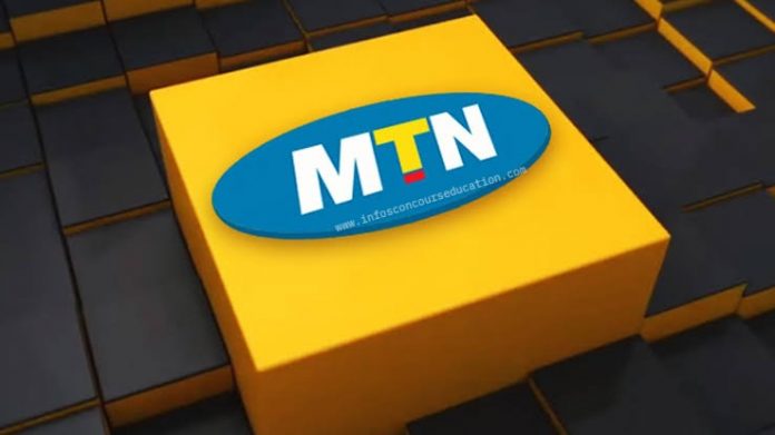 mtn cameroun recrutement