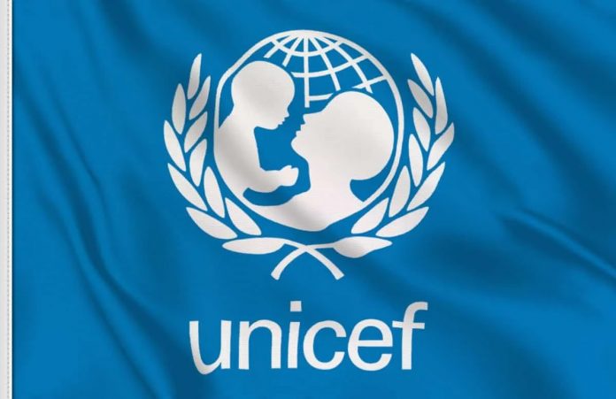 UNICEF recrutement