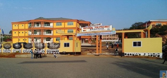 Résultats concours polytechnique bamenda (NAHPI) 2022
