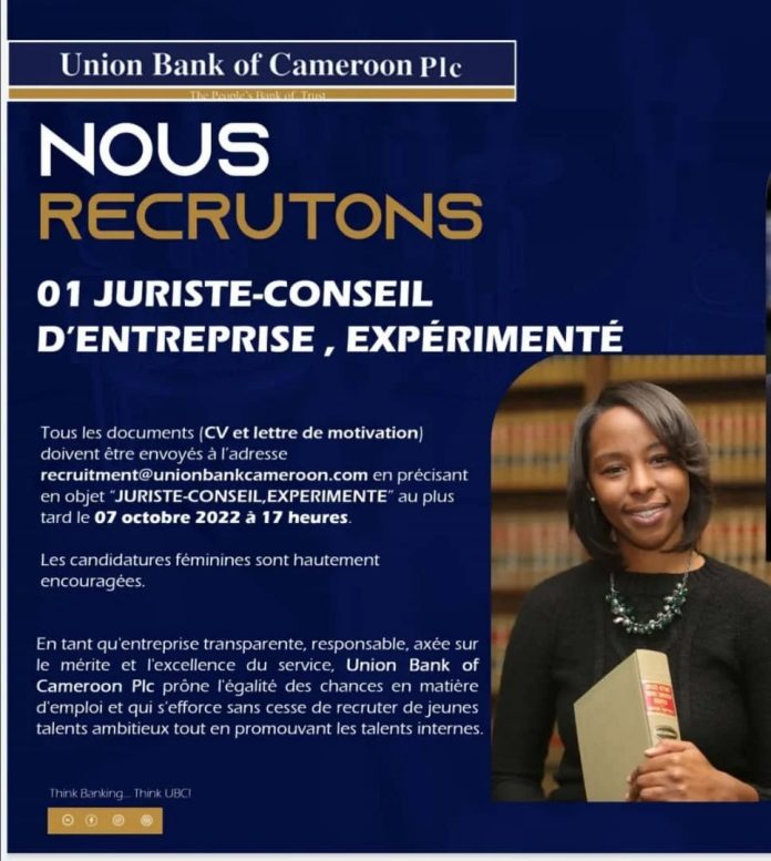  Union Bank of Cameroon Plc recrutement