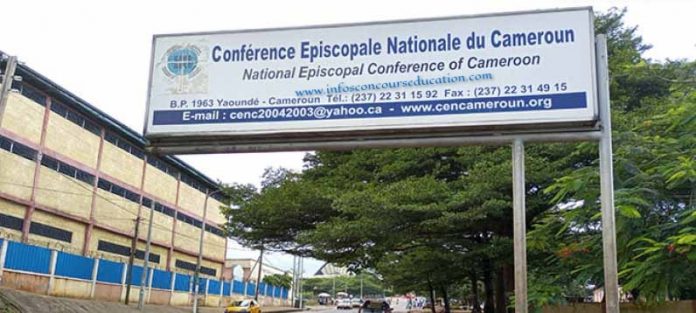 Recrutement Conférence Episcopale Nationale du Cameroun