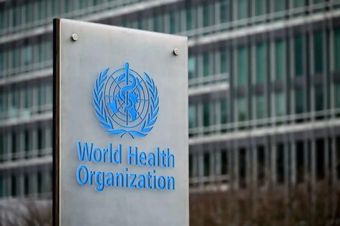 Recrutement: Organisation Mondiale de la Santé