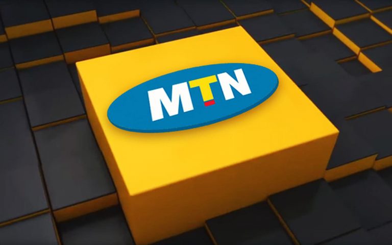 Recrutement à la multinationale MTN Cameroun