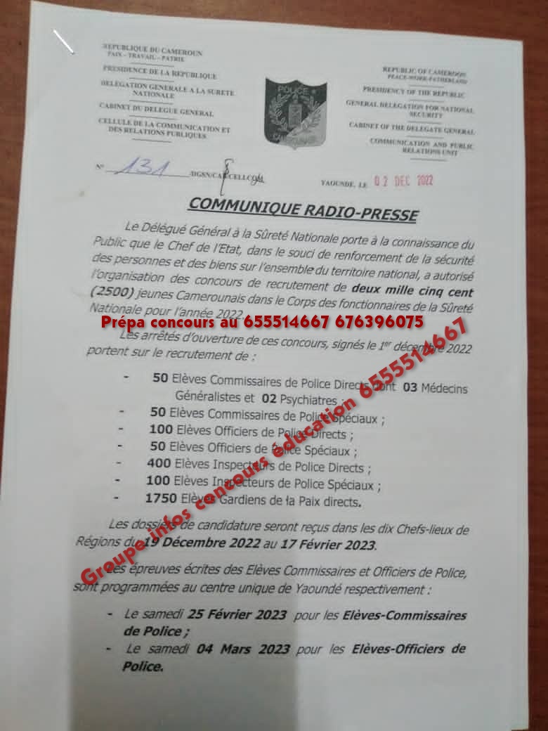 Concours de recrutement de 2500 jeunes camerounais dans les corps des fonctionnaires de la sureté nationale (police) 2023