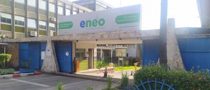 recrutement: 12 Postes vacants - ENEO cameroun