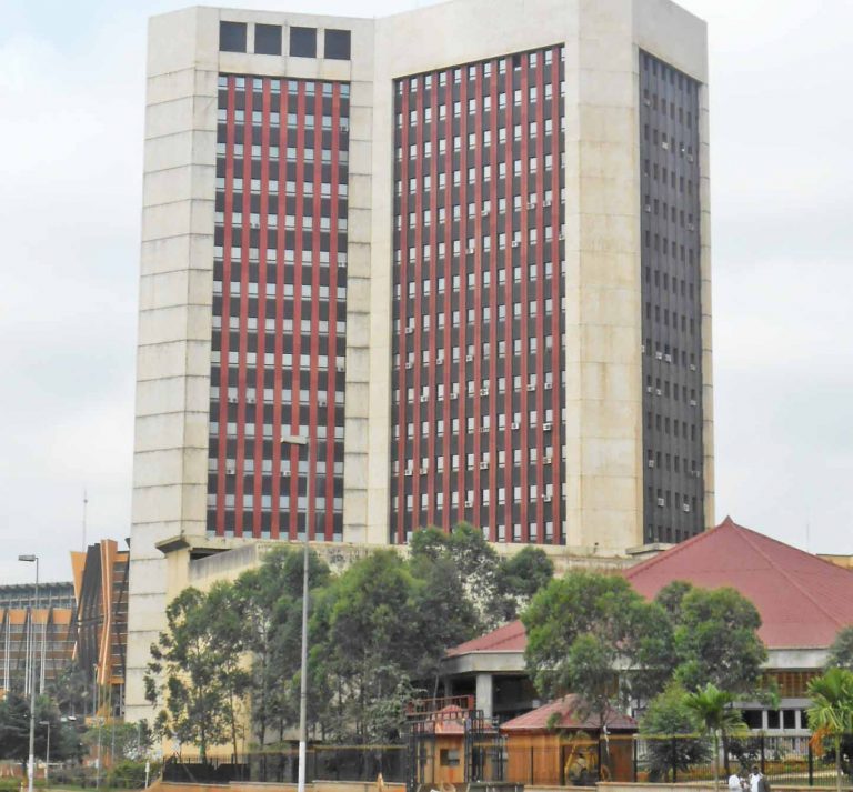 Liste d’aptitude aux grades MINESUP 2022