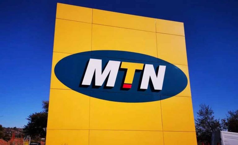 Recrutement à MTN Cameroon
