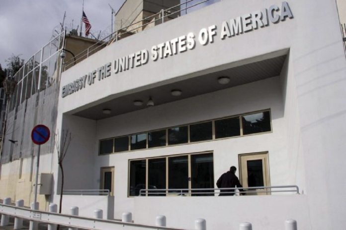 recrutement ambassade des Etats-Unies au Cameroun