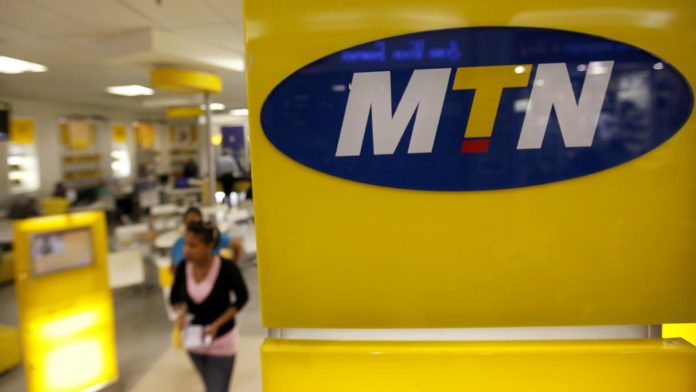 MTN cameroun recrutement
