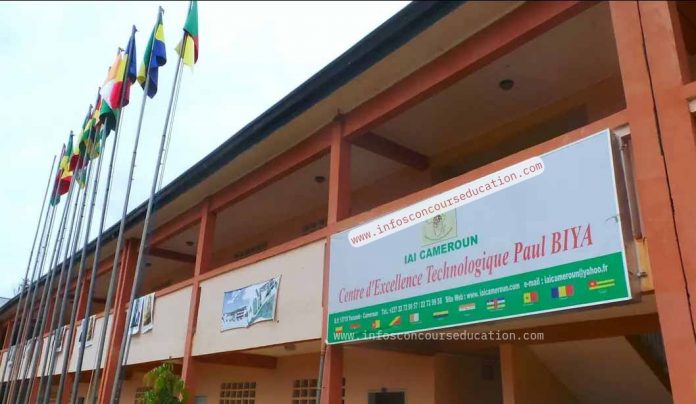 Concours IAI Cameroun session d'Avril 2023