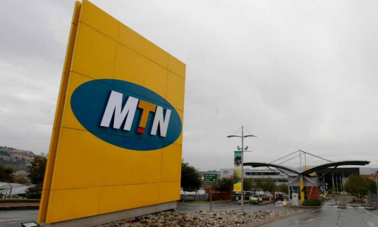 Recrutement à MTN Cameroon