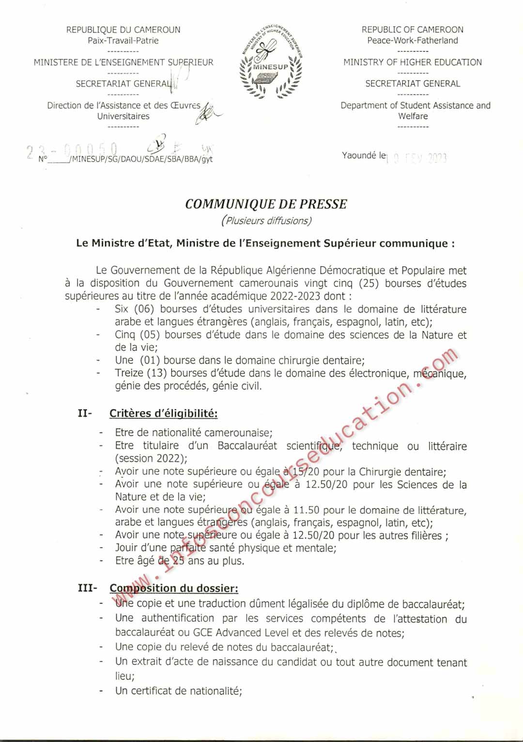Le Gouvernement Algérien offre vignt-cinq (25) bourses d'études supérieures au titre de l'année académique 2022/2023 au cameroun