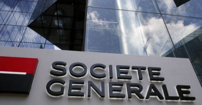 Recrutement à Société Générale Cameroun