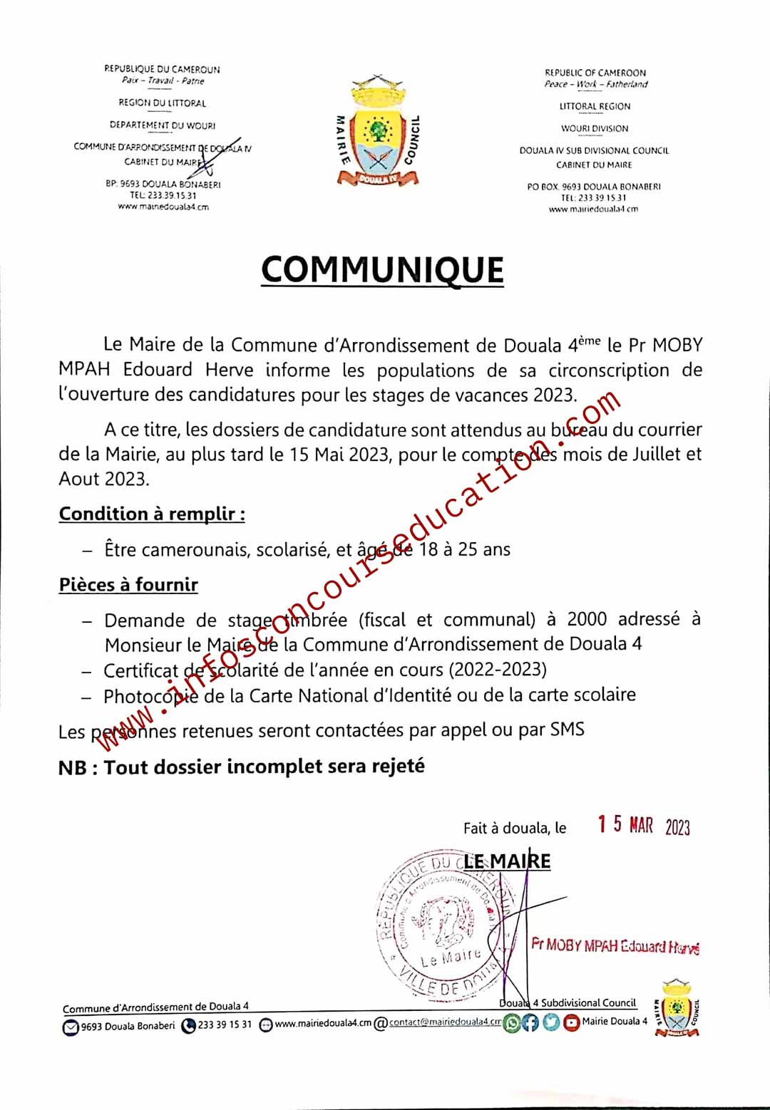 ouverture des candidatures pour les stages de vacances 2023 a la Commune d'Arrondissement de Douala 4ème.
