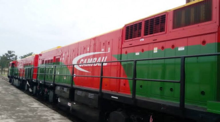 Formulaire de Candidature au Concours CAMRAIL 2025