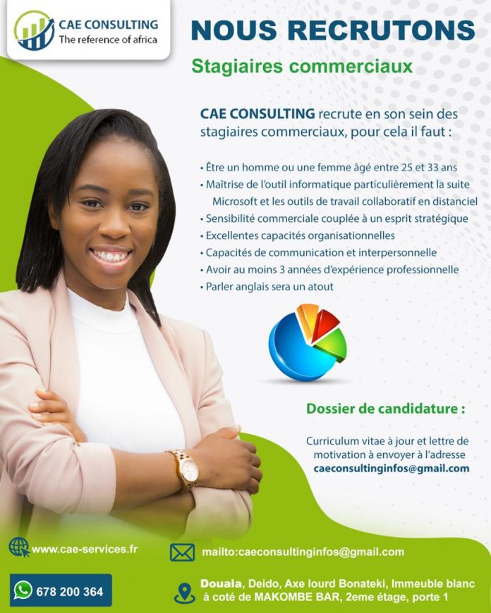 Avis de recrutement: stagiaires commerciaux