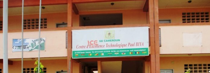 Concours IAI Cameroun session de juillet 2023