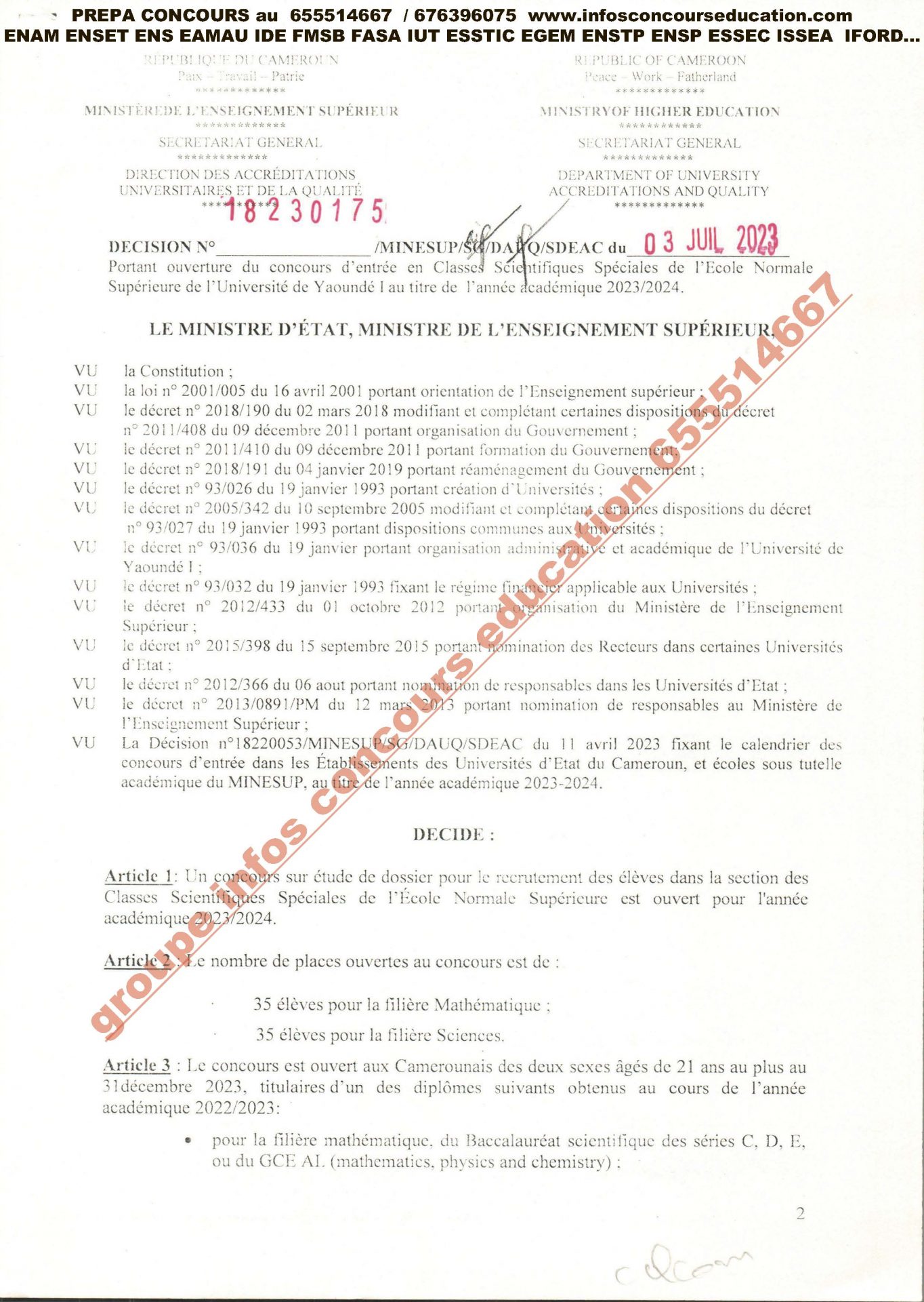 Concours d'entrée en Classes Scientifiques Spéciales de l'Ecole Normale Supérieure de l'Université de Yaoundé I année académique 2023.