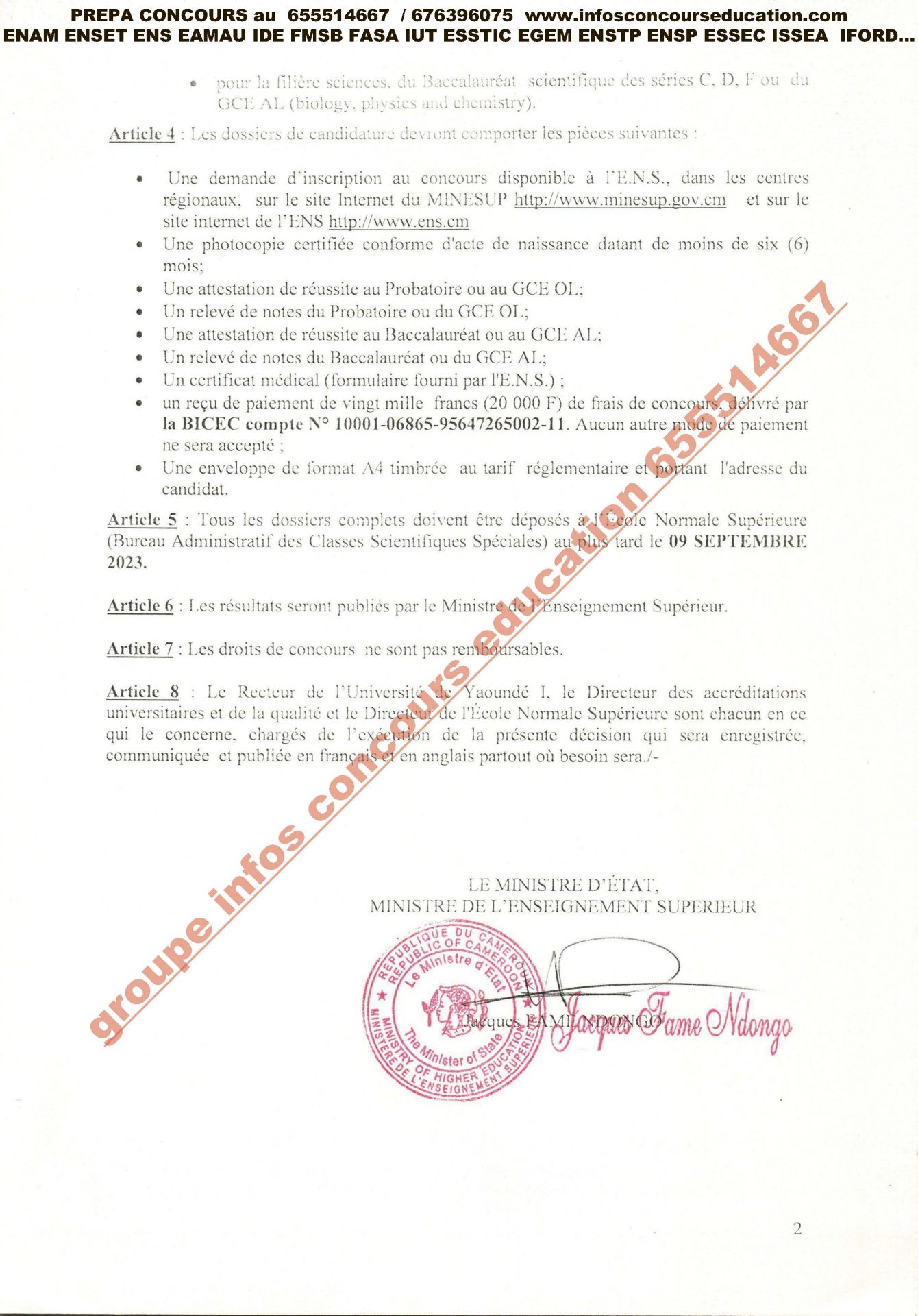 Concours d'entrée en Classes Scientifiques Spéciales de l'Ecole Normale Supérieure de l'Université de Yaoundé I année académique 2023.