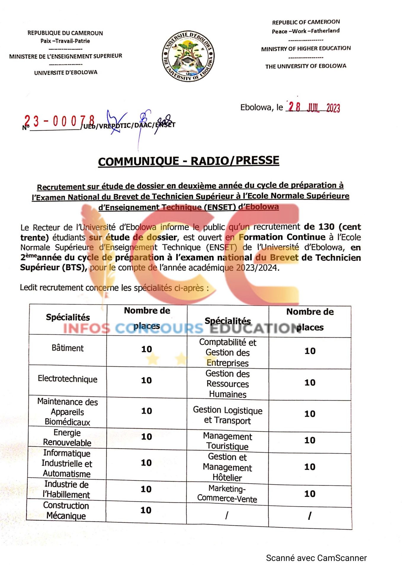 Recrutement sur étude de dossier de 130 étudiants ENSET EBOLOWA 2023