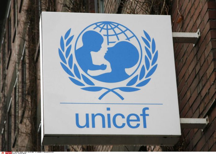 Recrutement au Fonds des Nations Unies pour l'Enfance