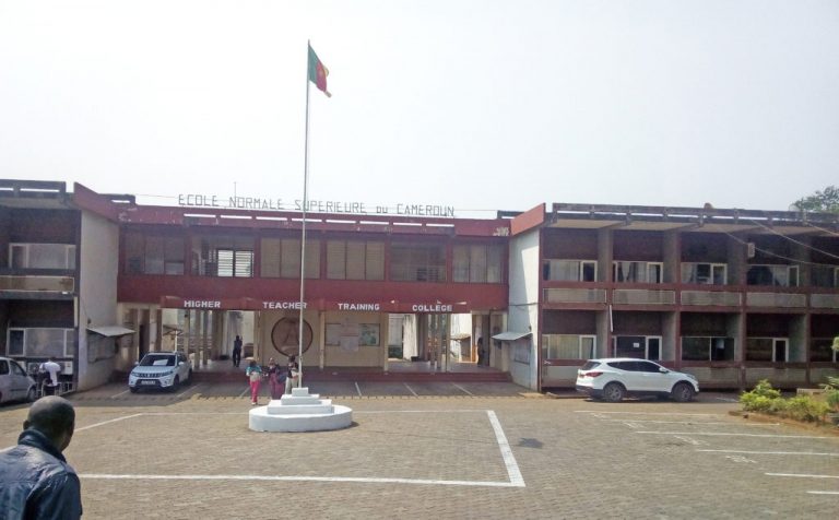 Concours ENS Yaoundé Auditeurs libres 2025