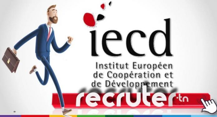 Offre d'emploi et Recrutement à L’IECD