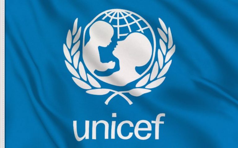 Recruitment notice at UNICEF