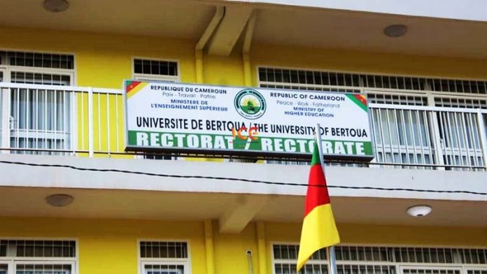 Concours ISABEE de l'université de Bertoua 2023