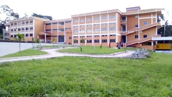 l'université d'Ebolowa recrute des miniteurs